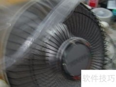小太阳电暖器开箱实测