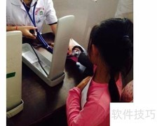 学生体检六项注意事项