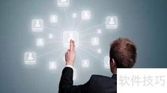 企业网站制作指南