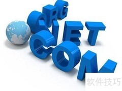 企业网站制作指南