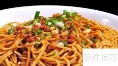 美食之都：全球知名旅游城市
