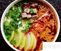 美食之都：全球知名旅游城市