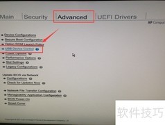 惠普ZX40工作站USB BIOS设置