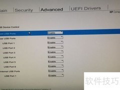 惠普ZX40工作站USB BIOS设置