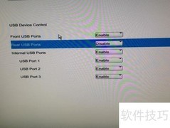 惠普ZX40工作站USB BIOS设置