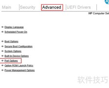 惠普台式机UEFI中禁用USB