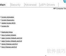 UEFI BIOS中关闭USB充电