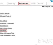 UEFI BIOS中关闭USB充电