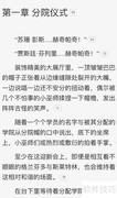 起点亮度调节方法