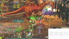 暗影防护药水制作指南