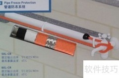 发热电缆五大系统解析