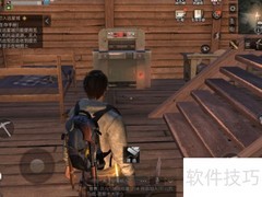 明日之后配方改造方法