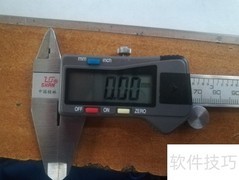 电缆钢带铠装间隙测量