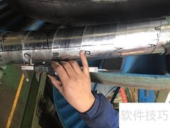 电缆钢带铠装间隙测量