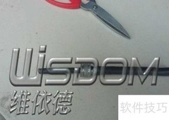 铠装接头使用方法详解