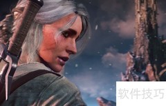 巫师之油制作配方