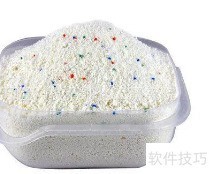 洗衣粉配方揭秘
