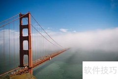 二建管理材料单价计算方法