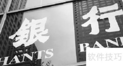 融资途径全解析