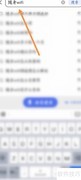 随身WiFi购买指南
