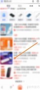 随身WiFi购买指南