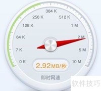 出国旅游WiFi选购指南