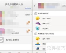 随身WiFi怎么选？哪家最强