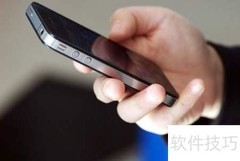 王者荣耀官方定制手机
