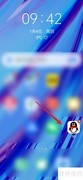 QQ查看劲爆新闻方法