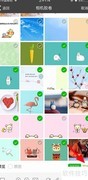 抖音吃鸡卡点视频教程