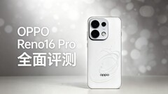 OPPO Reno16 Pro全面评测 实况照片再进化 性能续航也全能