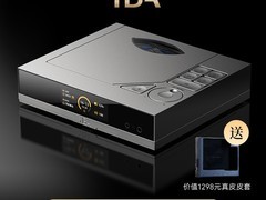 YBA DESIGN ONE Y1便携SACD/CD播放器