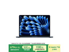 MacBook Air 70W快充特惠