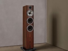 宝华韦健704 S3落地箱直降9100元