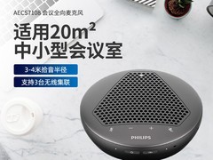 飞利浦AECS7108麦克风音箱直降441元