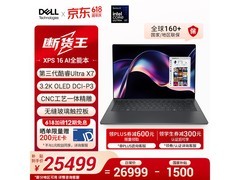 戴尔Ultra X7-358H OLED笔记本限时直降600