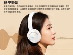 JBL T780NC耳机热卖，到手仅462元