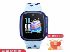 小天才D3S手表补贴后679元带回家