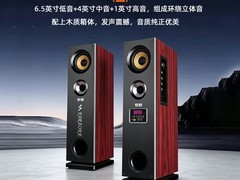 索爱K25音响套装立减，到手仅475元
