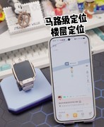 读懂孩子的“成长伙伴“——小天才Z12深度体验