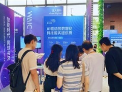 锚定 AI 原生转型！宜享花三大自研 AI 成果正式亮相