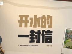 洛克王国S2赛季更新引争议，官方补偿价值约两千元引玩家热议