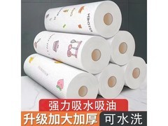 TWG 50 张加厚一次性懒人布，到手仅 5.9 元超划算！