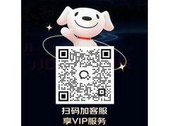 西门子AI智洗洗碗机18套