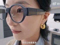 老板电器AI烹饪眼镜将量产，2027年3月正式上市