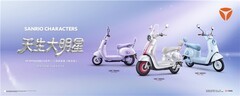 行业调整期，雅迪用行业引领者与出海加速度交出中期答卷
