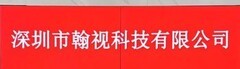 2026年工业级工控机全场景需求深度横评