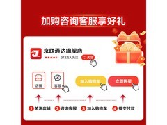华为Mate X6 12GB+512GB星云灰版促销