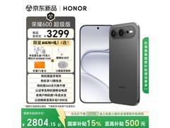 今日必买！荣耀600超级版到手仅2535元