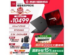 惠普暗影精灵Pro16游戏本直降1700元